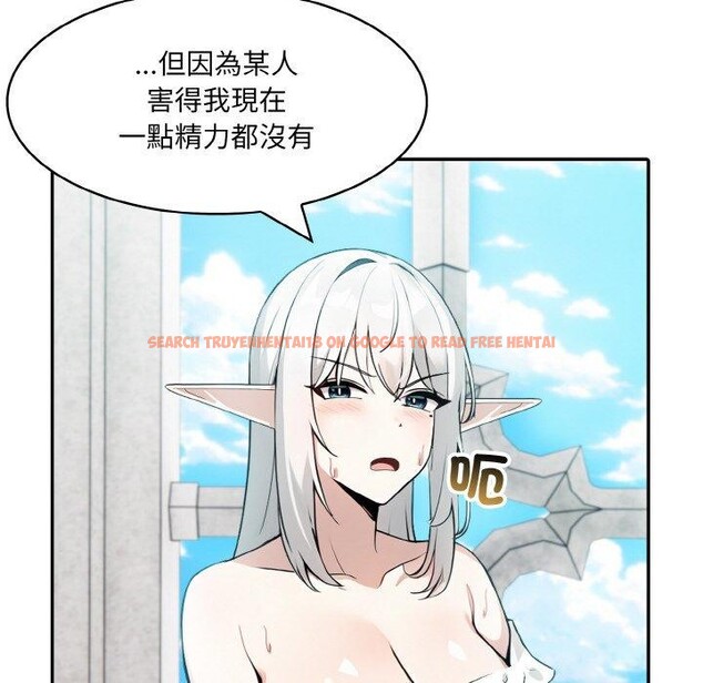 查看漫画異世界騎士團長 - 第16話 - tymanga.com中的3308872图片