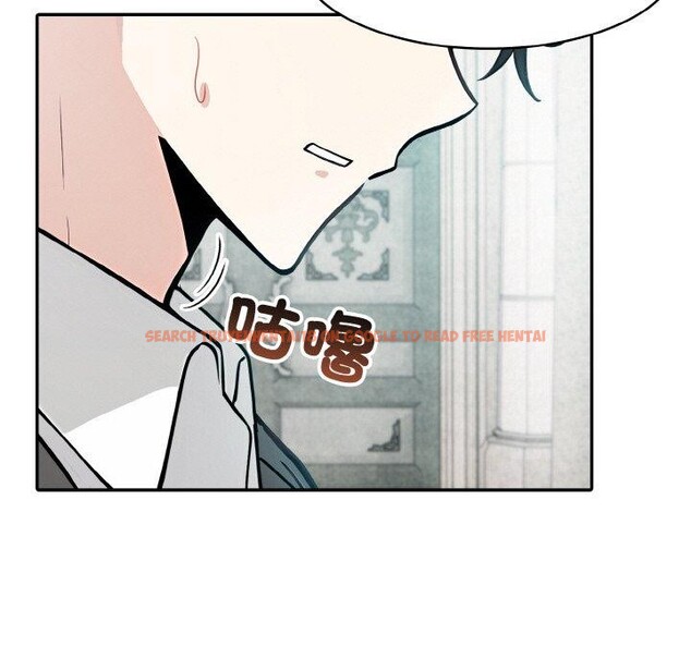查看漫画異世界騎士團長 - 第16話 - tymanga.com中的3308881图片
