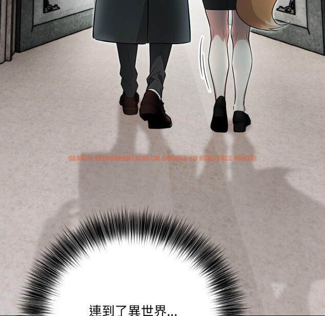 查看漫画異世界騎士團長 - 第16話 - tymanga.com中的3308888图片