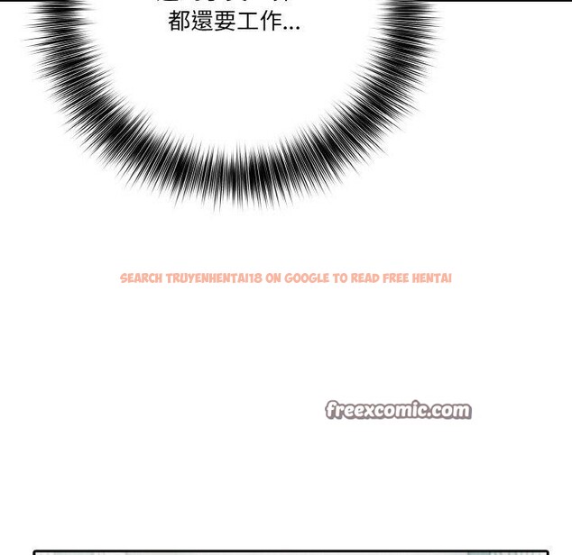 查看漫画異世界騎士團長 - 第16話 - tymanga.com中的3308889图片