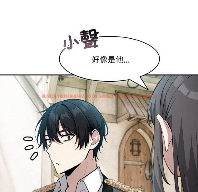 查看漫画異世界騎士團長 - 第16話 - tymanga.com中的3308910图片