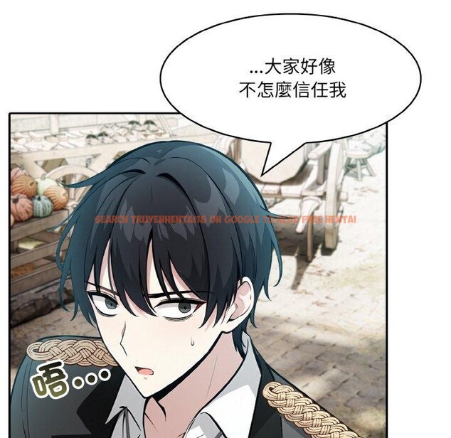 查看漫画異世界騎士團長 - 第16話 - tymanga.com中的3308918图片