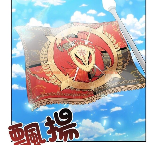 查看漫画異世界騎士團長 - 第16話 - tymanga.com中的3308920图片