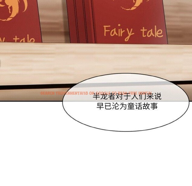 查看漫画異世界騎士團長 - 第16話 - tymanga.com中的3308926图片