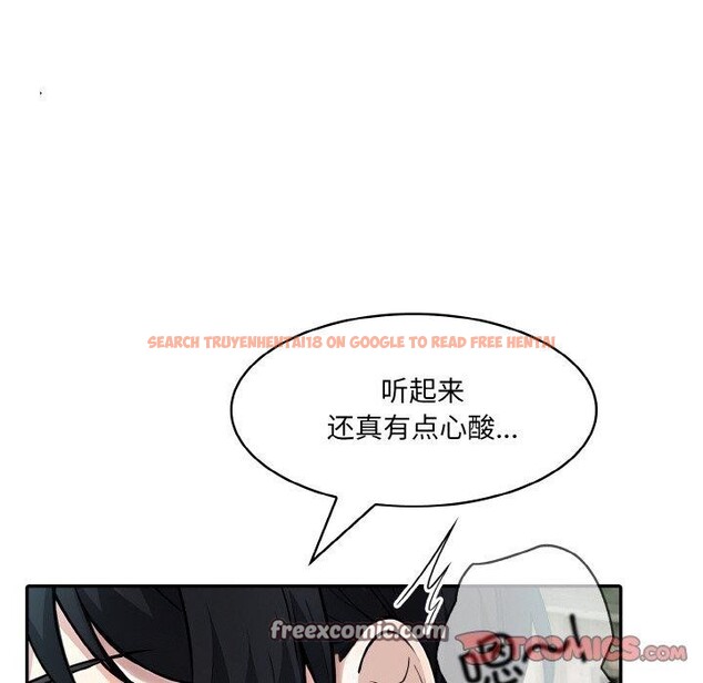查看漫画異世界騎士團長 - 第16話 - tymanga.com中的3308931图片