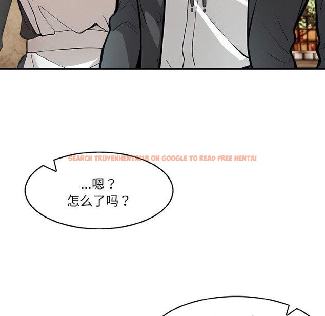 查看漫画異世界騎士團長 - 第16話 - tymanga.com中的3308934图片