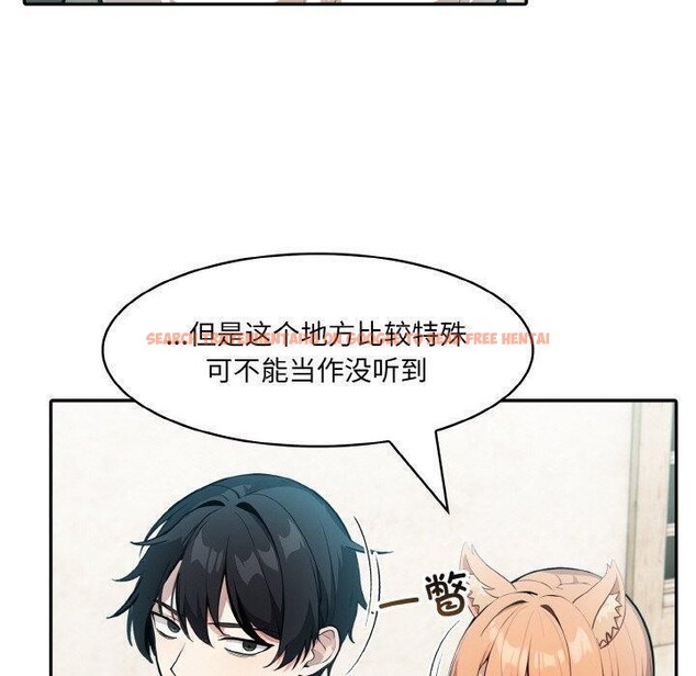 查看漫画異世界騎士團長 - 第16話 - tymanga.com中的3308937图片