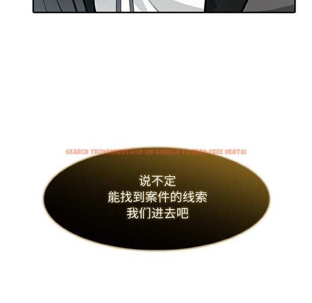 查看漫画異世界騎士團長 - 第16話 - tymanga.com中的3308944图片