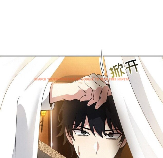 查看漫画異世界騎士團長 - 第16話 - tymanga.com中的3308951图片