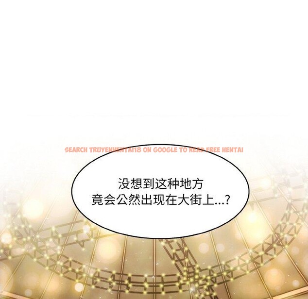查看漫画異世界騎士團長 - 第16話 - tymanga.com中的3308953图片