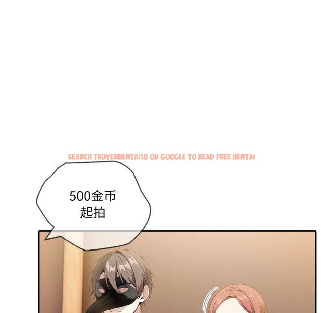查看漫画異世界騎士團長 - 第16話 - tymanga.com中的3308956图片