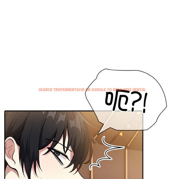 查看漫画異世界騎士團長 - 第16話 - tymanga.com中的3308965图片