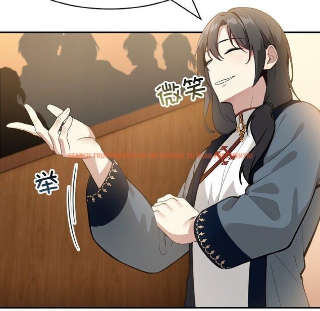 查看漫画異世界騎士團長 - 第16話 - tymanga.com中的3308972图片