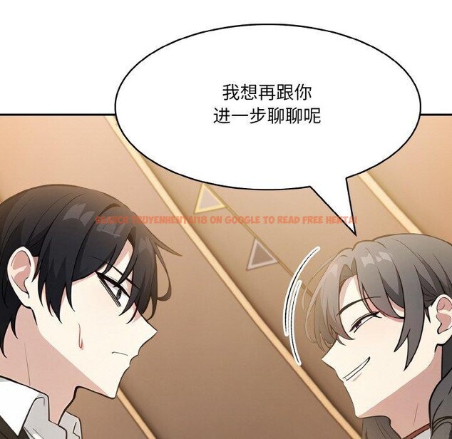 查看漫画異世界騎士團長 - 第16話 - tymanga.com中的3308992图片