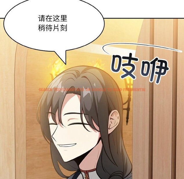 查看漫画異世界騎士團長 - 第16話 - tymanga.com中的3308996图片