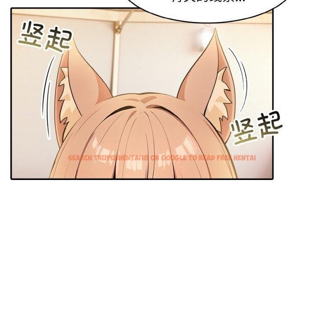 查看漫画異世界騎士團長 - 第16話 - tymanga.com中的3309004图片