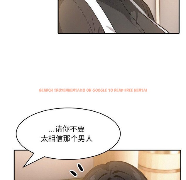 查看漫画異世界騎士團長 - 第16話 - tymanga.com中的3309006图片