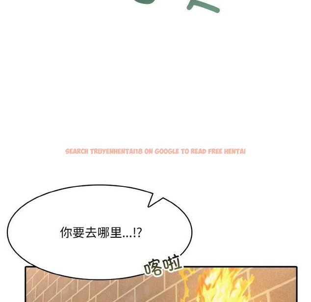 查看漫画異世界騎士團長 - 第16話 - tymanga.com中的3309010图片