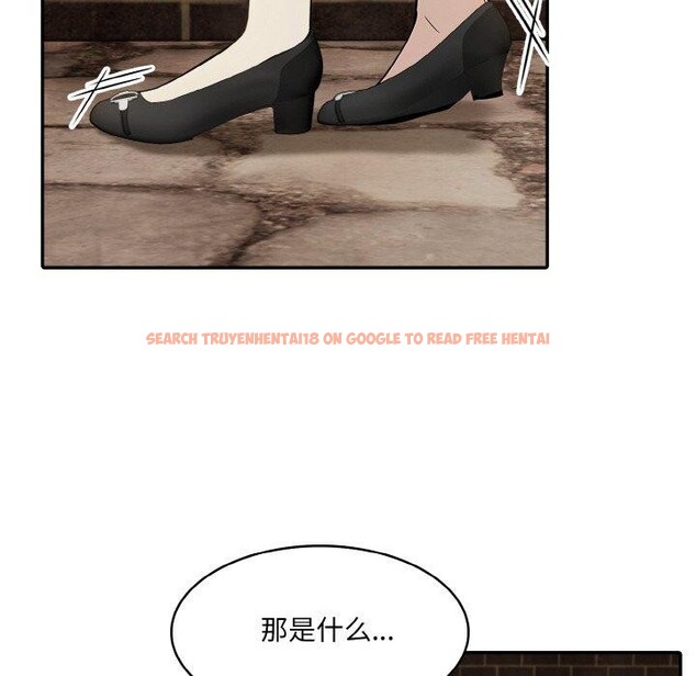 查看漫画異世界騎士團長 - 第16話 - tymanga.com中的3309016图片