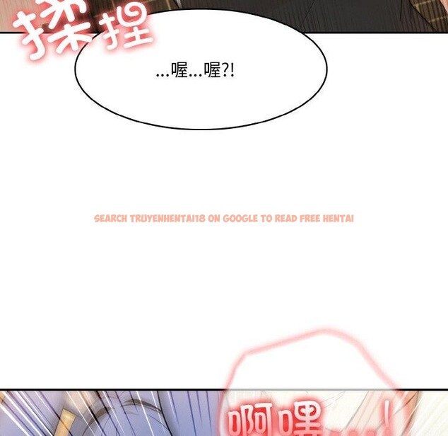 查看漫画異世界騎士團長 - 第16話 - tymanga.com中的3309023图片