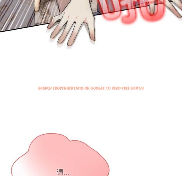 查看漫画異世界騎士團長 - 第16話 - tymanga.com中的3309032图片