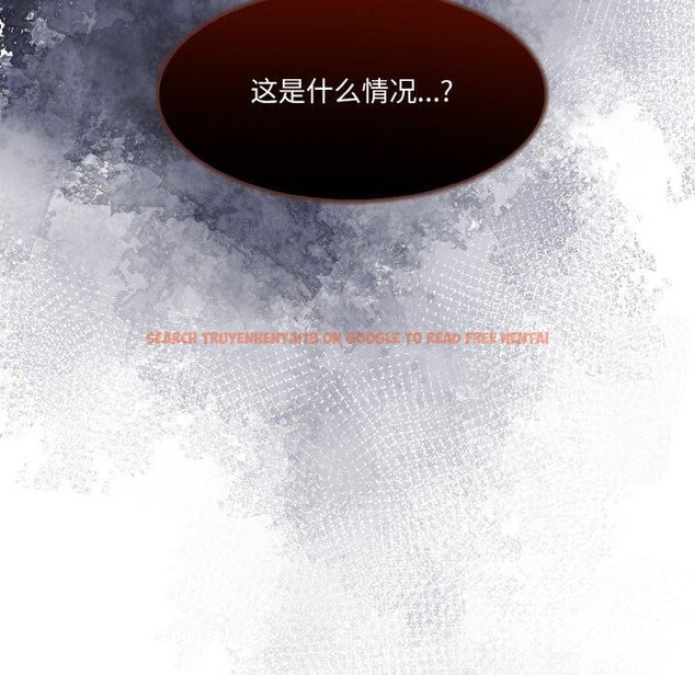 查看漫画異世界騎士團長 - 第16話 - tymanga.com中的3309038图片