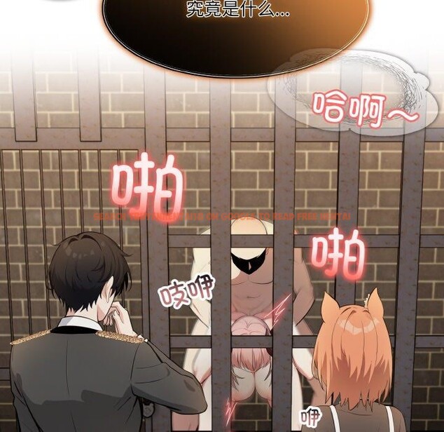 查看漫画異世界騎士團長 - 第17話 - tymanga.com中的3333594图片