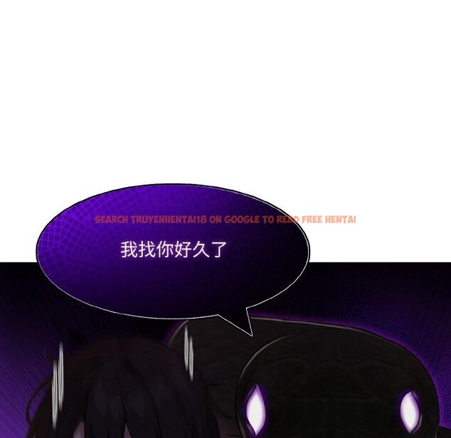 查看漫画異世界騎士團長 - 第17話 - tymanga.com中的3333605图片