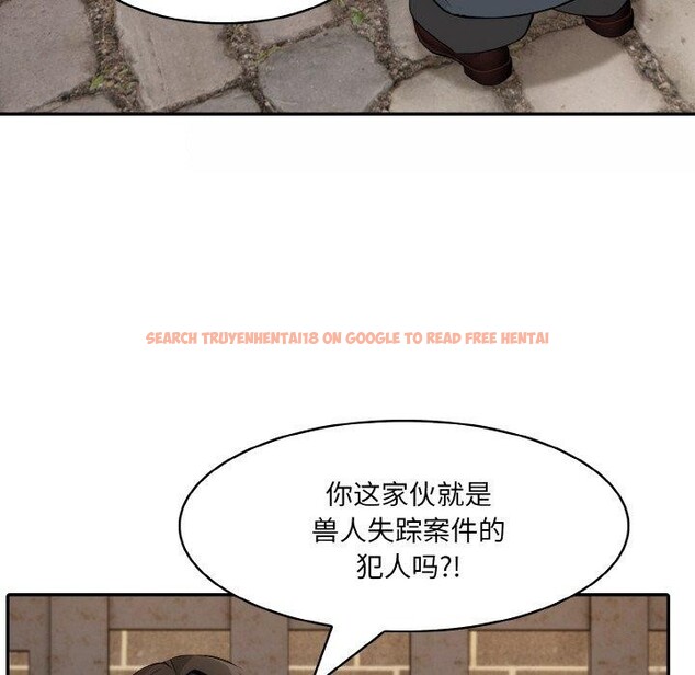 查看漫画異世界騎士團長 - 第17話 - tymanga.com中的3333614图片