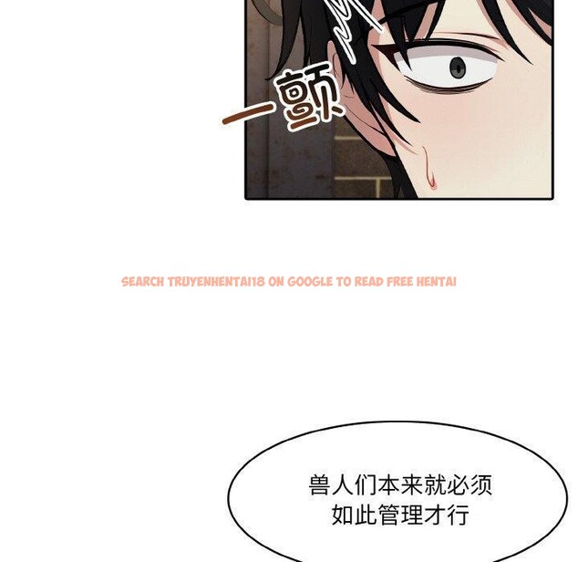 查看漫画異世界騎士團長 - 第17話 - tymanga.com中的3333617图片