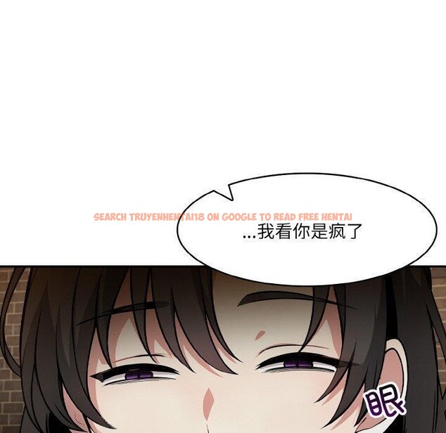 查看漫画異世界騎士團長 - 第17話 - tymanga.com中的3333627图片