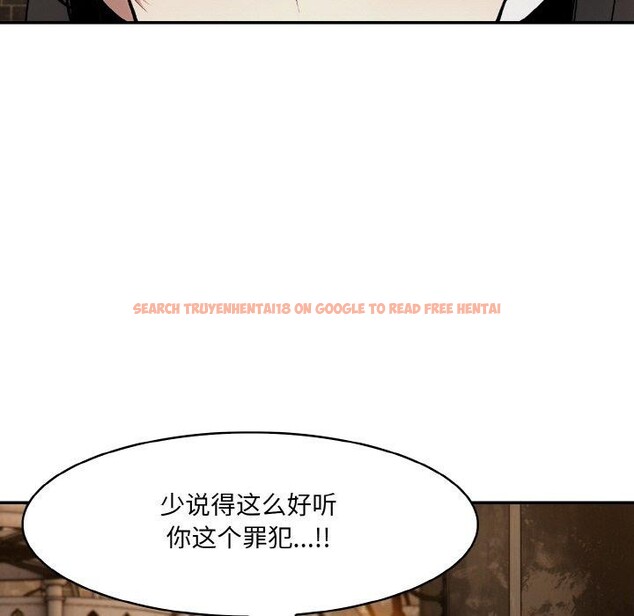 查看漫画異世界騎士團長 - 第17話 - tymanga.com中的3333628图片