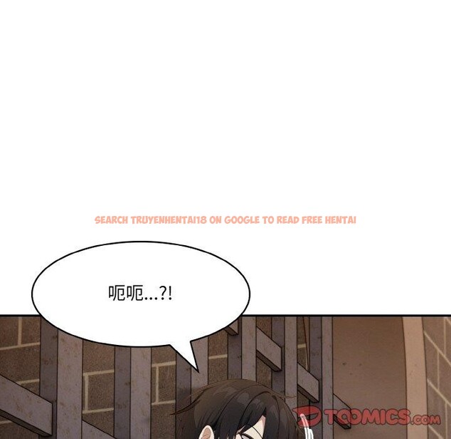 查看漫画異世界騎士團長 - 第17話 - tymanga.com中的3333635图片