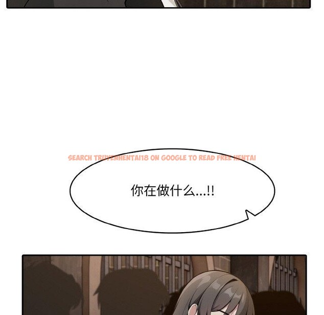 查看漫画異世界騎士團長 - 第17話 - tymanga.com中的3333645图片