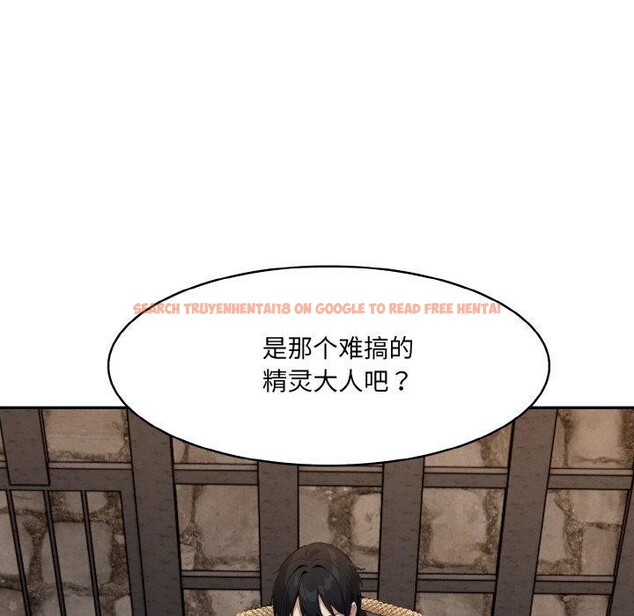查看漫画異世界騎士團長 - 第17話 - tymanga.com中的3333652图片