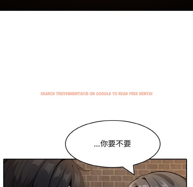 查看漫画異世界騎士團長 - 第17話 - tymanga.com中的3333655图片