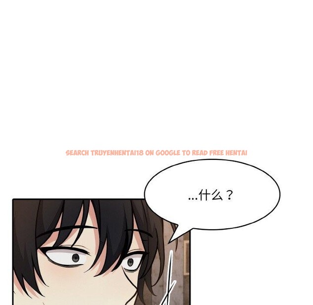 查看漫画異世界騎士團長 - 第17話 - tymanga.com中的3333661图片