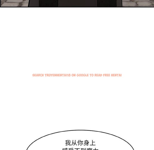 查看漫画異世界騎士團長 - 第17話 - tymanga.com中的3333665图片