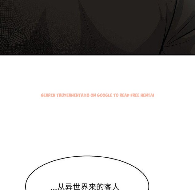查看漫画異世界騎士團長 - 第17話 - tymanga.com中的3333676图片