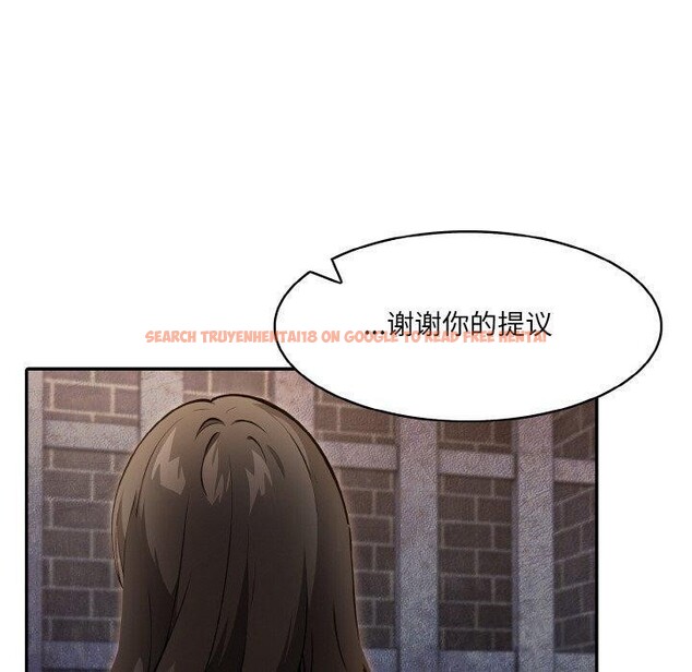 查看漫画異世界騎士團長 - 第17話 - tymanga.com中的3333697图片