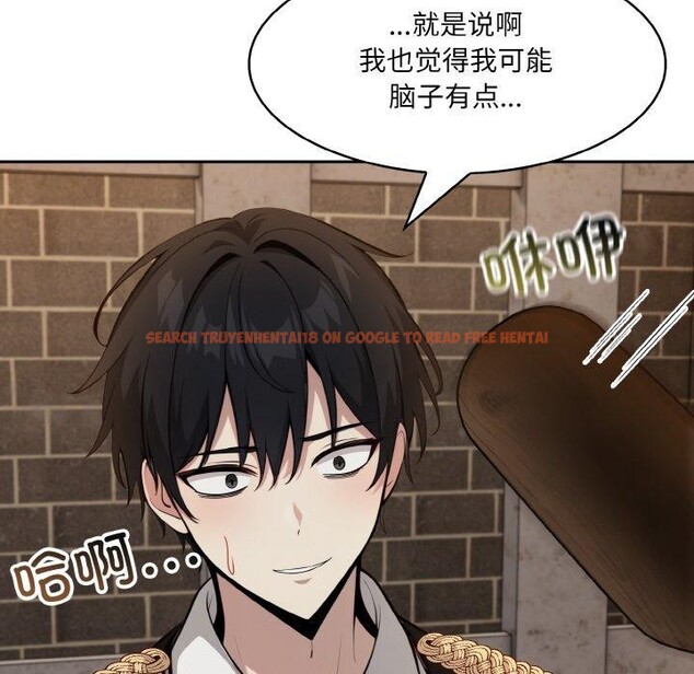 查看漫画異世界騎士團長 - 第17話 - tymanga.com中的3333708图片