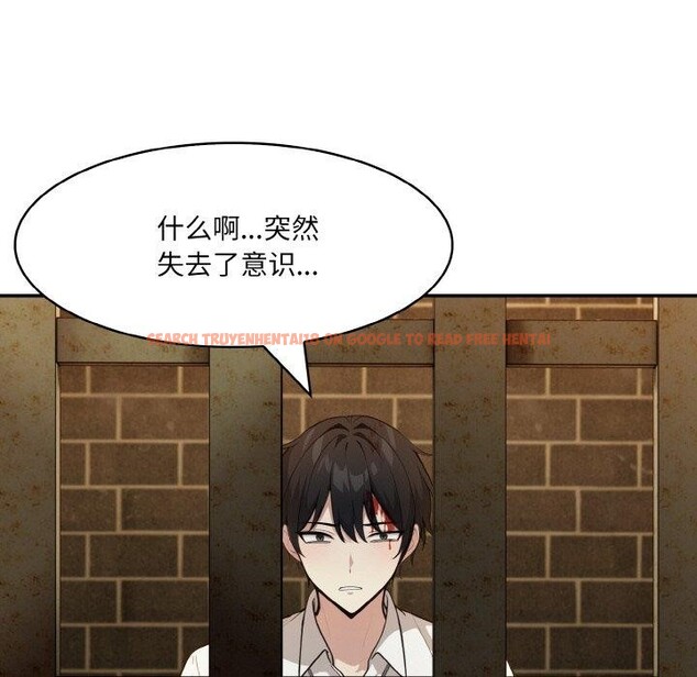 查看漫画異世界騎士團長 - 第17話 - tymanga.com中的3333715图片