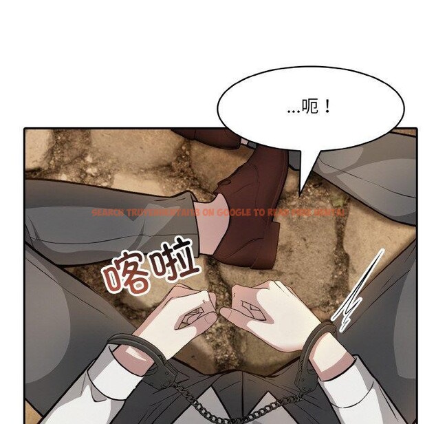 查看漫画異世界騎士團長 - 第17話 - tymanga.com中的3333719图片