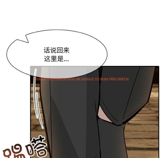 查看漫画異世界騎士團長 - 第17話 - tymanga.com中的3333729图片
