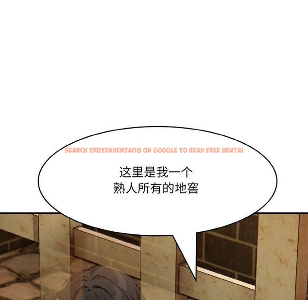 查看漫画異世界騎士團長 - 第17話 - tymanga.com中的3333731图片