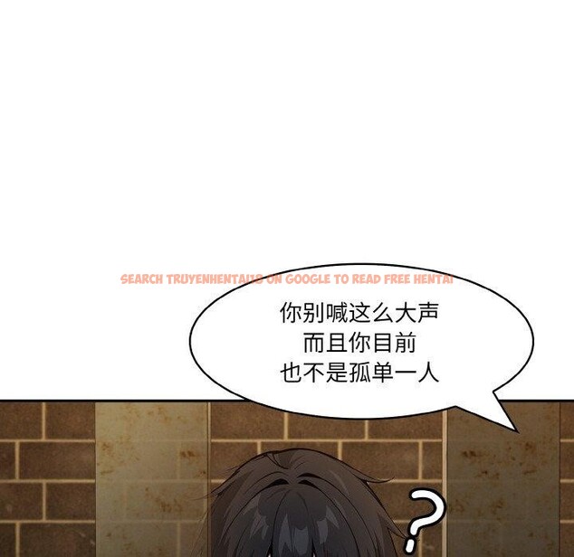 查看漫画異世界騎士團長 - 第17話 - tymanga.com中的3333739图片