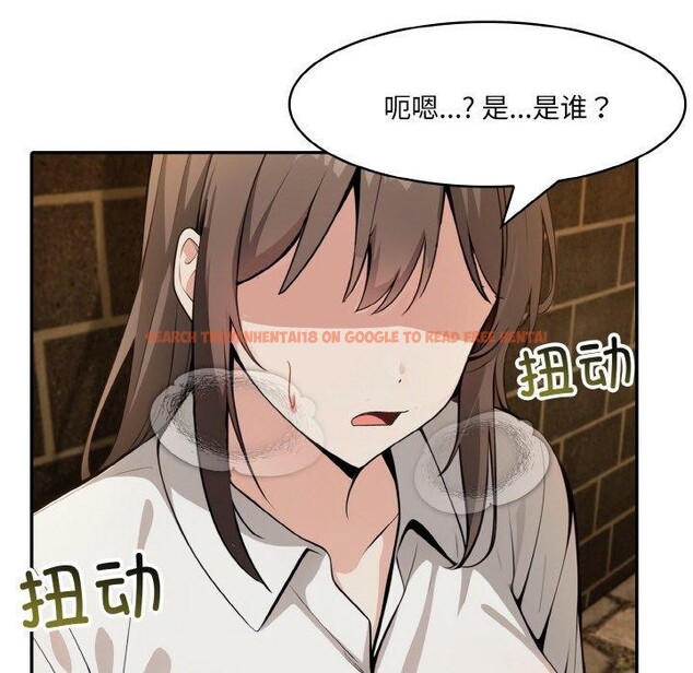 查看漫画異世界騎士團長 - 第17話 - tymanga.com中的3333744图片