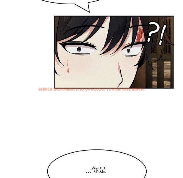 查看漫画異世界騎士團長 - 第17話 - tymanga.com中的3333746图片