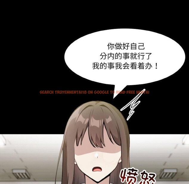 查看漫画異世界騎士團長 - 第17話 - tymanga.com中的3333751图片