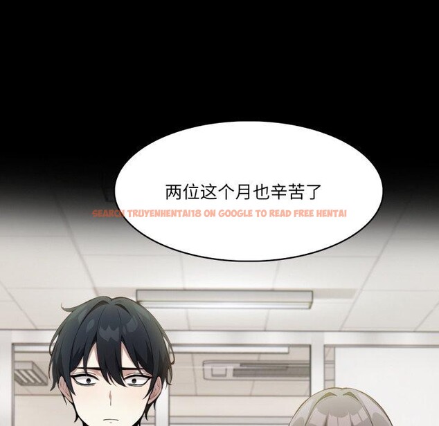 查看漫画異世界騎士團長 - 第18話 - tymanga.com中的3359815图片